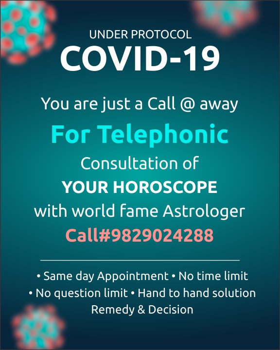 Consult Horoscope