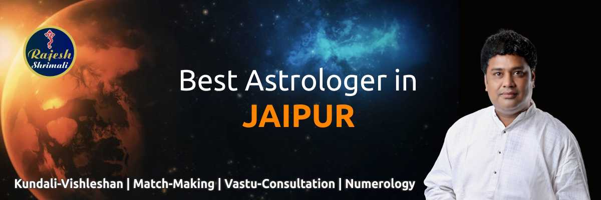 Best Astrologer in Jaipur Rajesh Shrimali ji