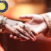 love Marriage Specialist Astrologer | Love Marriage Astrologer In Delhi | Marriage Astrologer In Delhi | Best Marriage Astrologer In Delhi | Famous Marriage Astrologer In Delhi